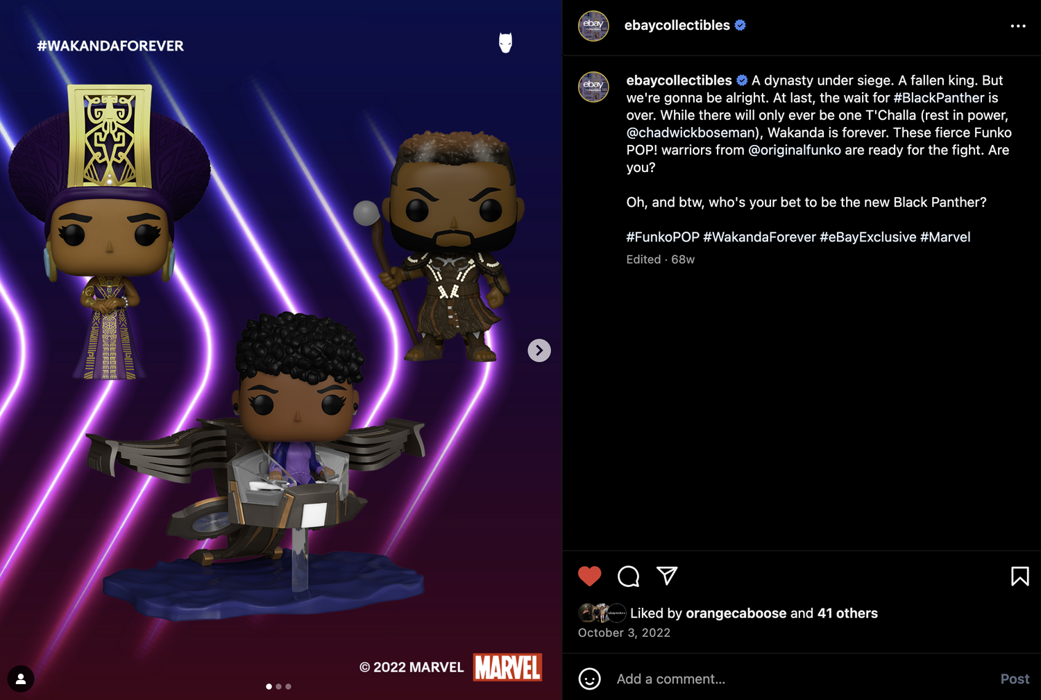 eBay_BlackPanther